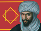 maroc-moorish-histoire-saadien-drapeau-motif-islam-musulman-tombouctou-othello