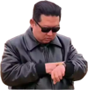 kimjungun coree