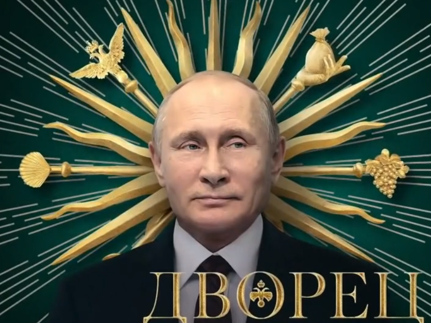 Sticker vladimir poutine russie par AlgorithmeM6U