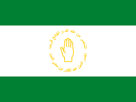 emirat-emir-abdelkader-etat-drapeau-histoire-algerie-algeriens-dz