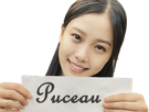 go-min-si-coreenne-actrice-papier-puceau-pucix