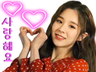 nekoshinoa-loona-qlc-kpop-heejin-love-heart-aegyo-cute-coeur