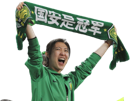 femme-chinoise-foot-football-beijing-guoan-asiatique-fan-supportrice-club-pekin-championnat-chinois