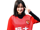 femme-fan-supportrice-guangzhou-evergrande-asiatique-chinoise-championnat-chinois-foot-football