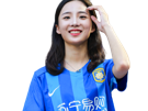 jiangsu-suning-femme-chinoise-asiatique-fan-supportrice-foot-football-chinois-asie
