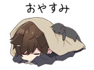 menhera-kun-menherakun-bonne-nuit-oyasumi-goodnight-cute-mignon-boy-chat-dormir-kj-sieste-fatigue