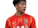 shi-ke-shandong-taishan-foot-football-chinese-super-league-chinois-asie-asiatique