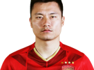 gao-lin-foot-football-chine-chinois-championnat-asie-shenzhen-fc-guangzhou-evergrande-footballeur-asiatique-legende