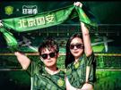beijing-guoan-foot-football-fans-chine-chinois-asie-asiatique-chinese-super-league-championnat