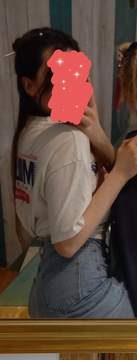 kheyette femme fille