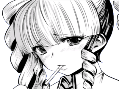 kayo majiba manga cigarette fille