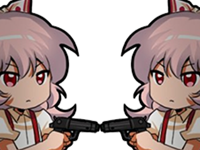 mokou manga kikou jap drama accuse sans fin flingue gun pistolet debat clash accusation trash