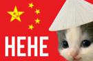hehe-eheh-chine-china-telephone-chat-chinois-chapeau-communiste