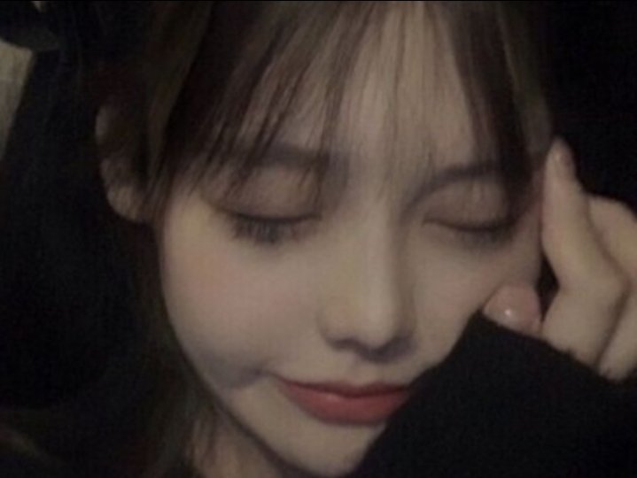 fille aesthetic asian asiatique yeux fermes