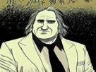 depardieu-manga-style-ia-dezgo