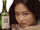 qlc-kpop-blackpink-bp-nekoshinoa-kim-jennie-soju-alcool-biere-boit-drink-vodka