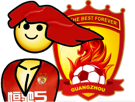 guangzhou-fc-evergrande-taobao-csl-chinese-super-league-master-race-foot-football-club-chine-alibaba
