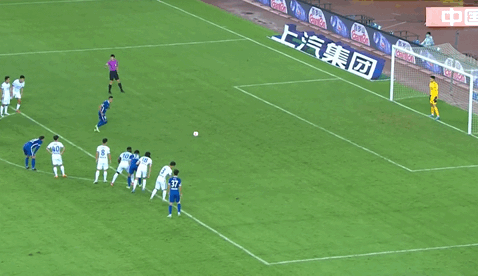 davidson penalty peno wuhan three towns csl chinese super league foot football goal but bresilien