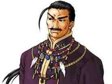 Sticker genso suikoden par HentaiXKamen