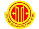 beijing-guoan-ancien-logo-foot-football-csl-chinese-super-league-asie-sport-club-chine-championnat