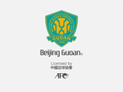 beijing-guoan-foot-football-chine-championnat-chinois-csl-chinese-super-league-asie-pekin-club-logo