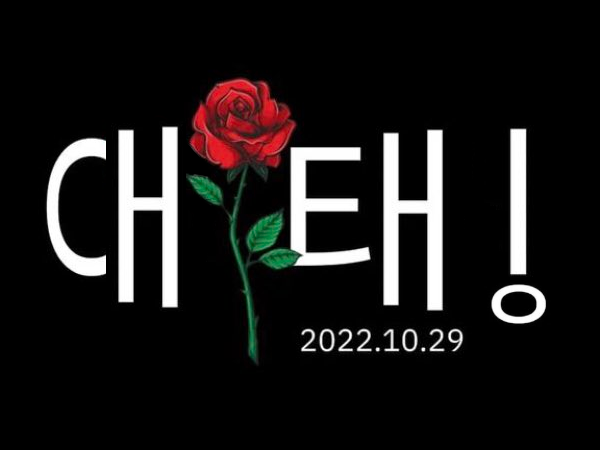 seoul cheh bousculade hommage