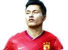gao-lin-foot-football-footballeur-chine-chinois-csl-guangzhou-evergrande-shenzhen-fc-championnat-legende