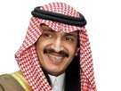 saoudien-arabe-aqaba-agal-riche-qatar-bedouin-golfe-qatari-argent-arabie