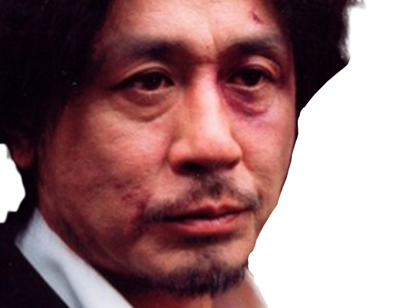 old boy dae-su costard neutre