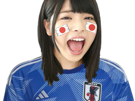 ai-uehara-supporter-cdm-japon-football