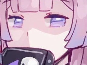 Sticker kokomi genshin par Guido_