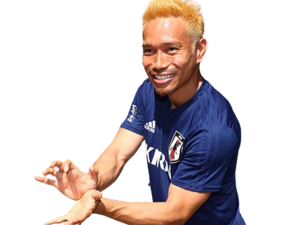 yuto nagatomo om marseille inter milan tokyo galatasaray footballeur legende cdm qatar goku kamehameha