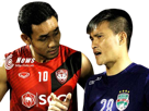 teerasil-dangda-le-cong-vinh-foot-footballeurs-legende-asie-asiatique-thailande-vietnam-football-legendes