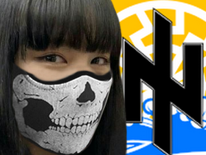 kikoojap kpop ive qlc liz nekoshinoa azov ukraine armee soleil noir skull mask slava ukraini