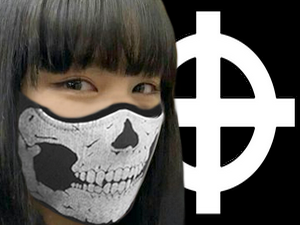 kikoojap kpop ive qlc liz nekoshinoa croix celtique natio skull mask faf facho raciste 88