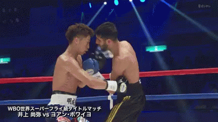 naoya inoue puissance contre ko knockout boxe japon legende japonais poids coqs champion world combat