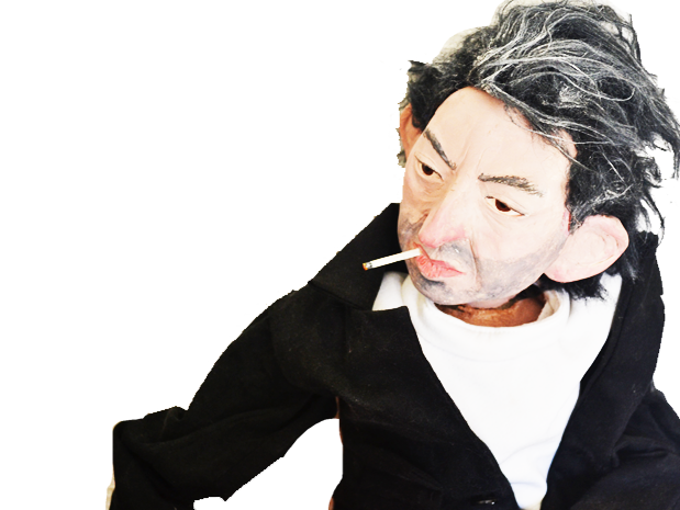 serge confucius lao gyps gainsbourg almanzo marionnette tseu other de