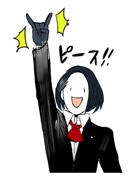 risitas tokyo devil demon ghoul furuta