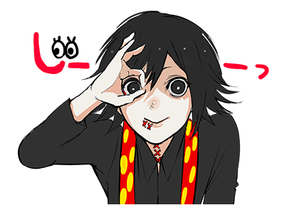 tokyo kikoojap juzo ghoul