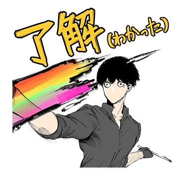 urie tokyo ghoul kikoojap