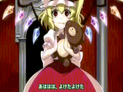 kikoojap flandre kikoo japon