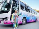 stardom-mayu-iwatani-bus-camion-tournee-japon-forain-catch-prefecture-voyage-autobus