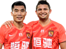 zhi-zheng-elkeson-ai-kaisen-foot-football-guangzhou-evergrande-canton-legendes-footballeurs-chine-csl-asie
