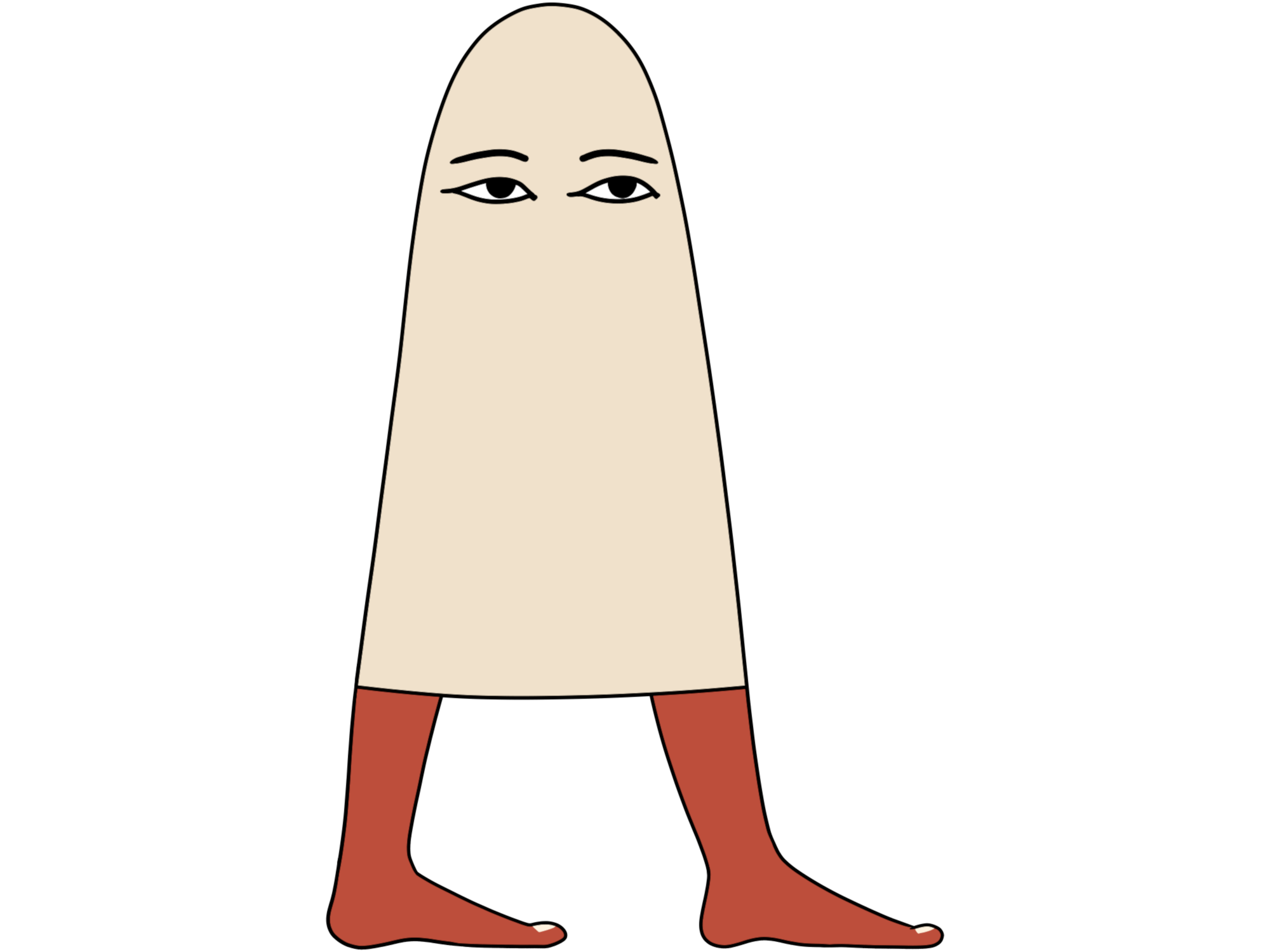 fou du village medjed dieu