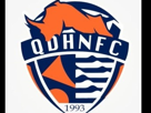 qingdao-hainiu-foot-football-club-csl-chine-chinese-super-league-championnnat-logo-asie-sport