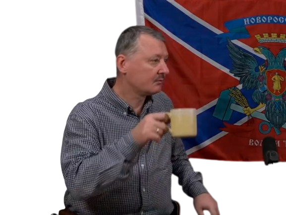 strelkov girkin cafe novorossia igor russie ukraine donbass