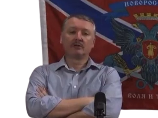 girkin strelkov igor novorossia donestk russia ukraine poutine