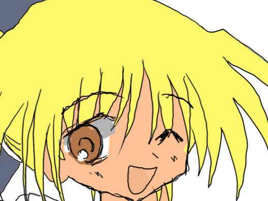 subahibi wonderful everyday riruru eco