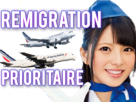 ai-uehara-air-pnl-remigration-hotesse