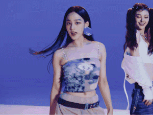 newjeans kpop coreenne danse dance kikoo gif